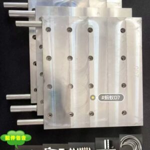 Antminer Water Cooling Cold Plate Air to Hydro Cooling Kits