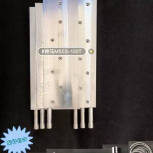 WhatsMiner Water Cooling Cold Plate Air to Hydro Cooling Kits
