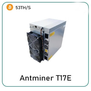 Bitmain Antminer T17E 53th/s